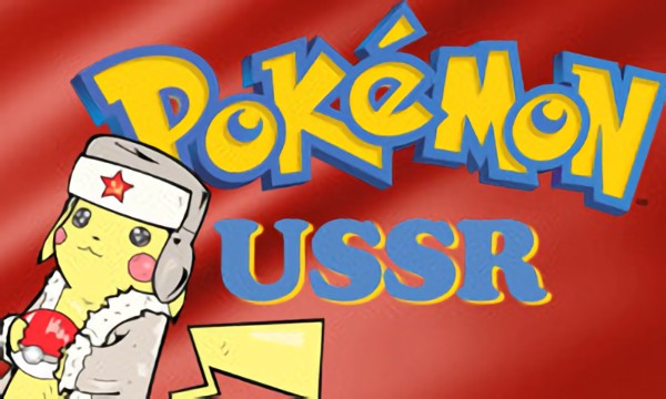 Pokemon - Soundtrack
: Mix
: Proxy
: 4.5