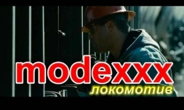 MODEXXX-