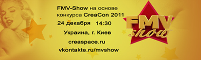 FMV-Show 2011