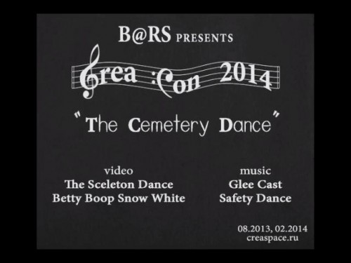 The Cemetery Dance