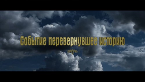 ErikFOV : 