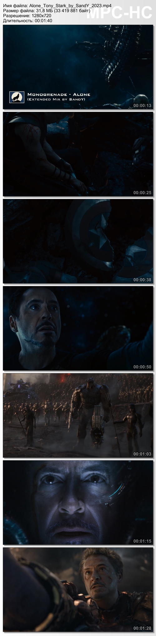 Alone Tony Stark