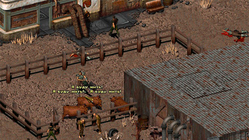 fallout demo:  