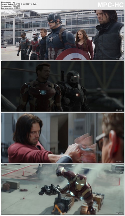 Marvel's Captain America: Civil War with spider - man