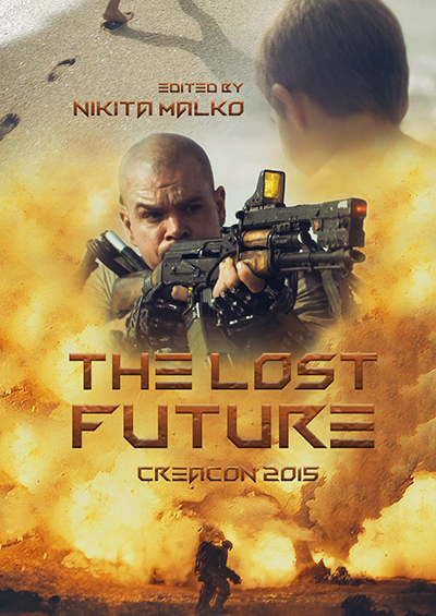 The Lost Future