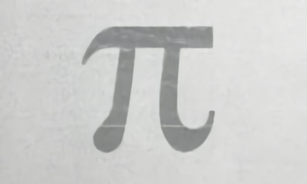 Pi R^2