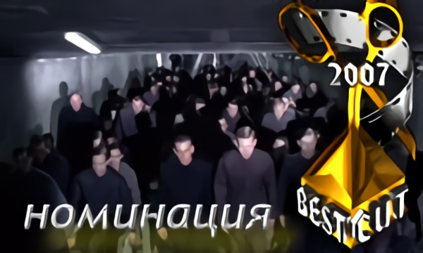 Breaking Benjamin - So Cold
: Equilibrium
: One_More_User
: 4.5
