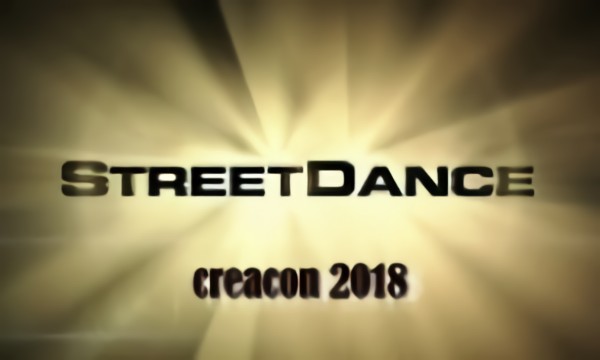 StreetDance