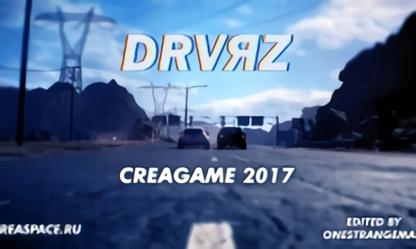 DRVRZ