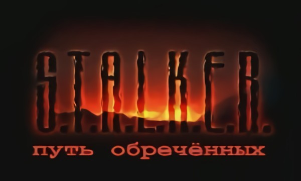 S.t.A.l.K.e.R -  