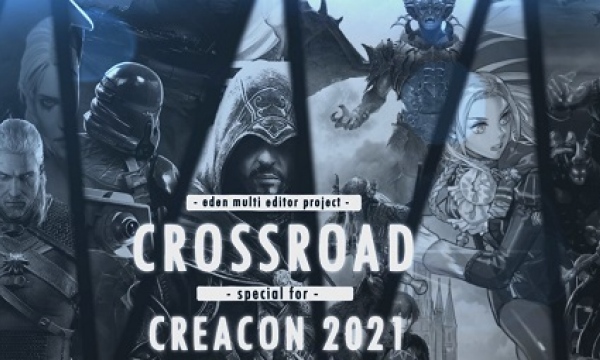 Crossroad