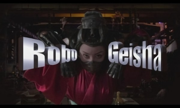 RoboGeisha (   )