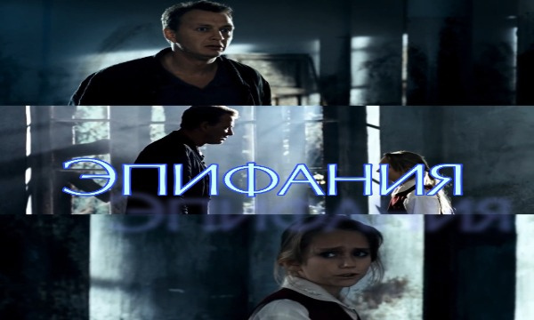 �����: InfernoZero