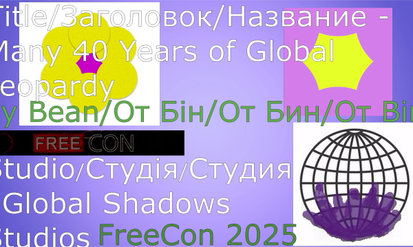 Автор: Bean
Видео: Jeopardy,Своя игра/Svoia Igra,va Banque,wheel Of Fortune Jeopardy Sales Pitch Video 2016