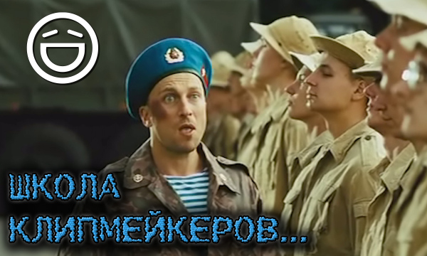 : Eugene Gubanov